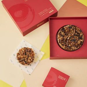 Hakka Style Savoury Rice Cake in Gift Box