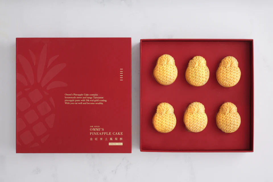 24k Gold Ommi's Pineapple Cake