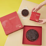 Azuki Mochi Rice Cake in Gift Box