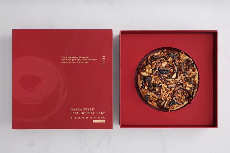 Hakka Style Savoury Rice Cake in Gift Box