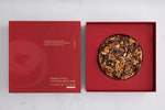 Hakka Style Savoury Rice Cake in Gift Box